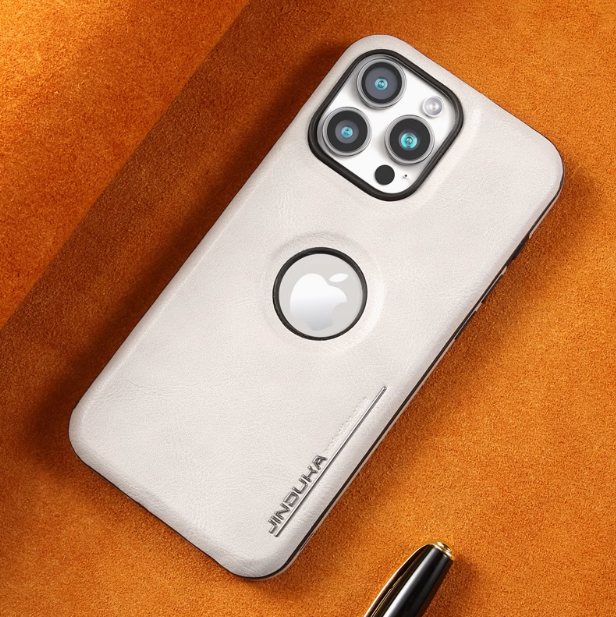 LuxGuard Leather Case – MagSafe & Ultimate Protection