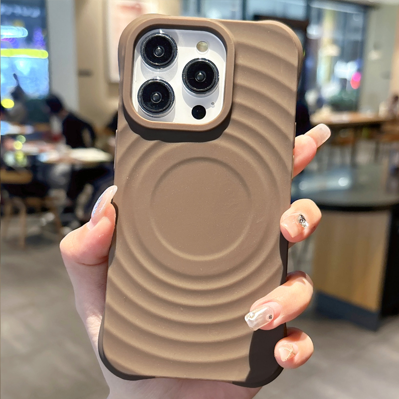 WaveGuard Ultra-Protective Case – Anti-Smudge & MagSafe Charging