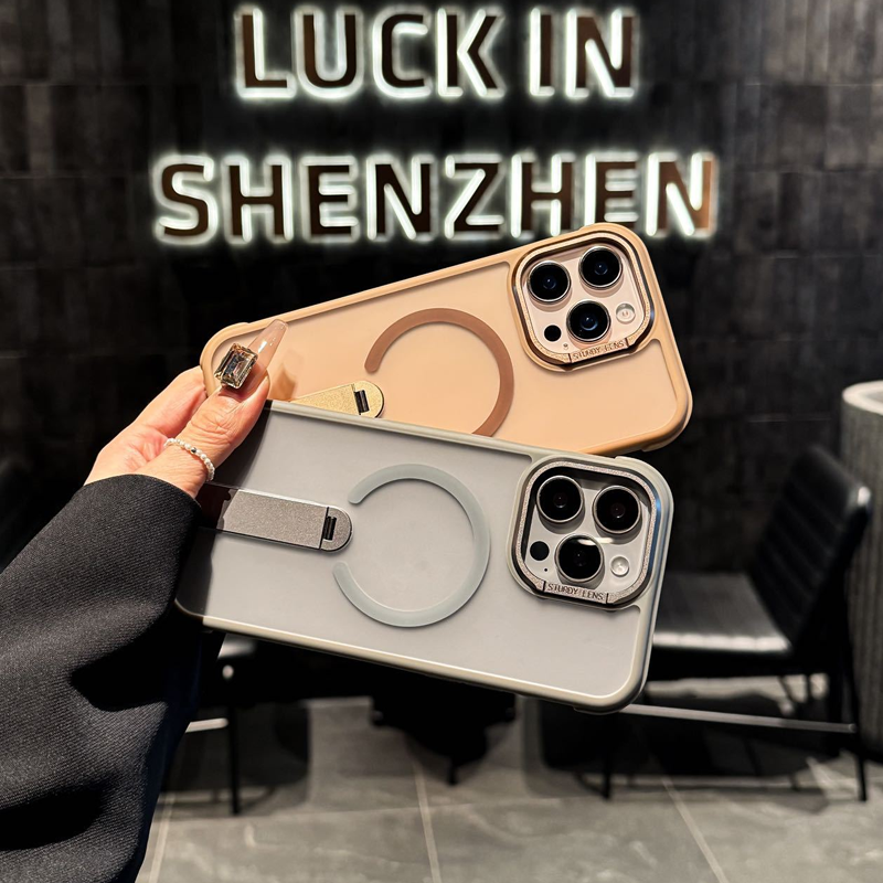 SnapFlex Kickstand Case – Magnetic Charging & Multi-Angle Viewing