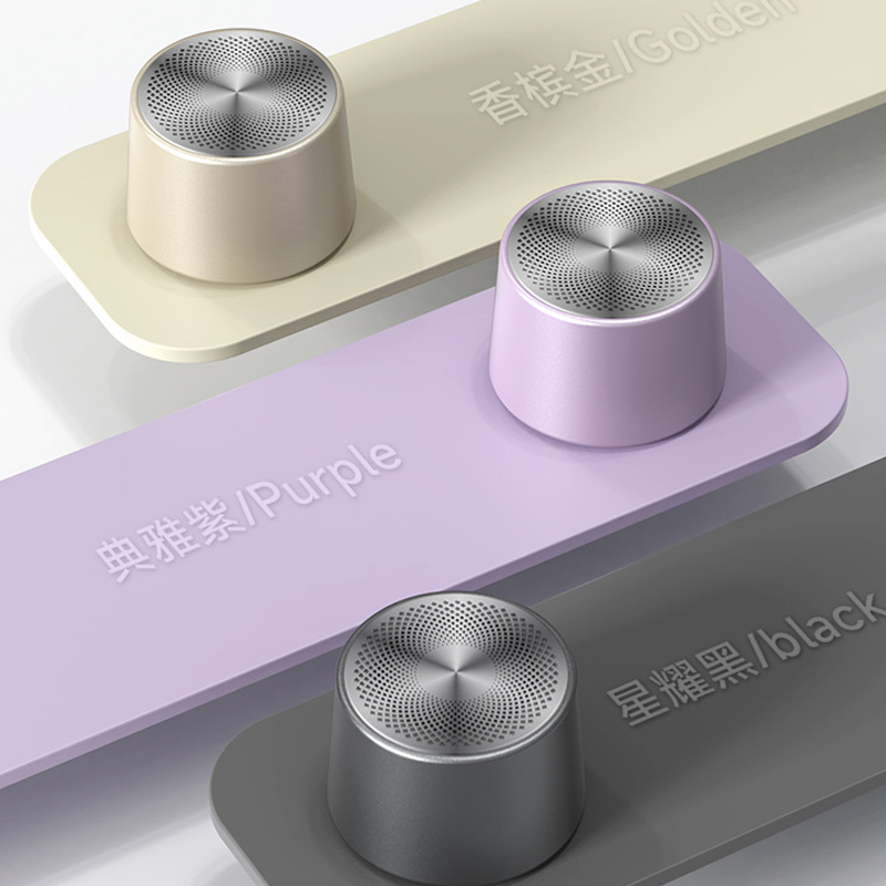 Audelle HaloPod Bluetooth Speaker – Magnetic Alloy Build, Waterproof with Ambient Glow