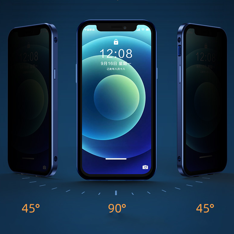 SlimShield Privacy Case – Built-in Screen Guard & Metal Frame