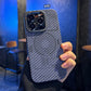 Premium Carbon Fiber Texture Phone Case with Metal Camera Ring Protection and Independent Metal Buttons