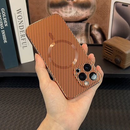 Carbon Fiber MagSafe iPhone Case: Ultra-Thin & Scratch Resistant