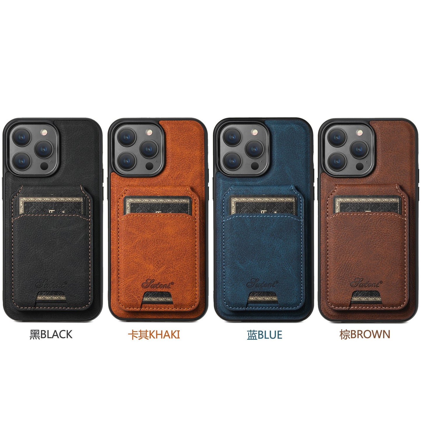 2-in-1 Detachable Phone Case: Card Wallet & MagSafe Charging