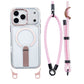 MagCarry™ Magnetic Stand iPhone Case – Crossbody Lanyard & Hands-Free Design