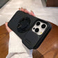 MagShiel Rugged Case with Sliding Lens Cover for iPhone
