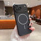 OriTouch™ Magnetic iPhone Case – Original-Style Skin-Feel Protective Cover