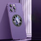 Magnetic Metal Frame Mobile Phone Case