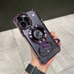 LumiShield™ Translucent Magnetic iPhone Case – Built-In Stand & Airbag Corners