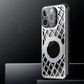 IceMesh Armor Case – Alloy Build, Extreme Cooling & MagSafe Ready