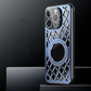 IceMesh Armor Case – Alloy Build, Extreme Cooling & MagSafe Ready