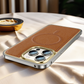 ElegantEdge Snap-On Metal Frame Leather Case – Magnetic Compatible