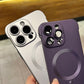 Matte Ultra-Thin Flexible iPhone Case - MagSafe Compatible